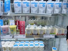 -白色日记·手作酸奶(麦凯乐店)