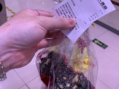 -第一食品(中环百联店)