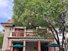 -星巴克臻选(思南公馆店)