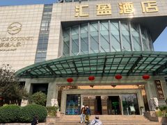 -黄金商业广场(东门东路店)