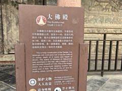 -张掖大佛寺景区