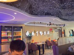-徐记小怪兽肉蟹煲(中央大街店)