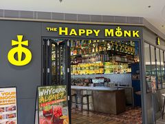 -The Happy Monk(前海壹方汇店)