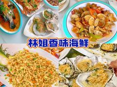 -三亚亚特兰蒂斯度假区