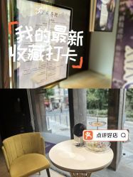 -香秀空间科技抗衰·美容中心