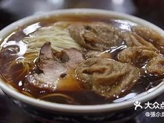 -同得兴 Since·1995 传统苏式面馆(十全街店)