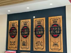 -沟帮子熏鸡(集团直营工厂店)