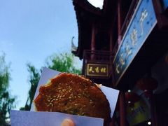 -海棠糕双酿团