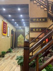 点击看大图 -升艾堂亚健康调理中心