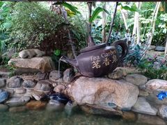 -厦门日月谷温泉渡假村