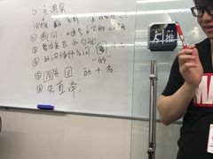 -帝京日语(春熙路旗舰校区)