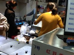 -百花传统甜品店(原址店)