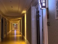 -麓湖国际水疗