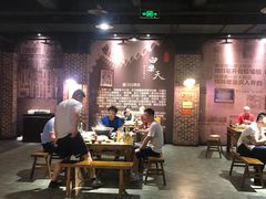 大堂-白乐天毛肚火锅馆(南滨路店)