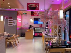 -椒行天下干锅牛蛙·(万宝店)
