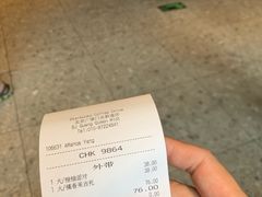 -星巴克(北京广渠门名敦道店)
