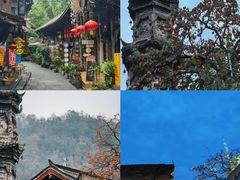 -崇州市街子古镇