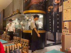 大堂-云海肴·汽锅鸡·云南菜(苏州中心店)