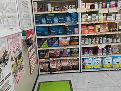 -瑞鹏宠物医院·超声·骨科·奇麟分院(蜀都万达店)
