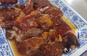 Signature Fragrant Roast Goose