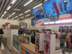 -蜜雪冰城(江南万达金街店)