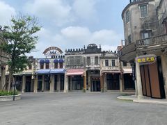 -赤坎·广东华侨国际旅游度假区