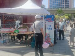 -中国福利会少年宫