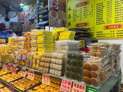 -永昌饼家(西华路店)