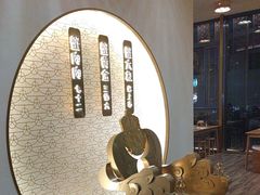 -九忠祥小笼馆(保利时光里店)