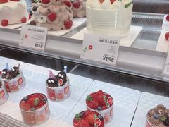 -花花卷卷·鲜食蛋糕(静安久光百货店)