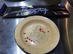-马路牙子地桌烤肉(工体店)