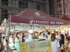 -正宁路小吃夜市