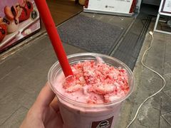 -浅草莓座(あさくさいちござ)