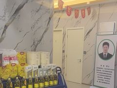 -雅仕口腔(后沙峪店)