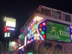 -阳光时代广场