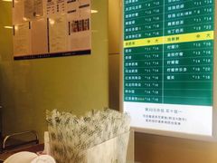 -1点点(798艺术区店)