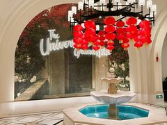 -环球影城莲花园 The Lotus Garden Universal Studios 