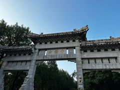 -千佛山风景名胜区