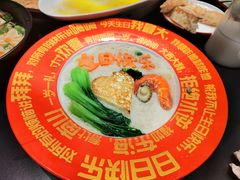 -唐河王记·南阳民间菜(国基路店)