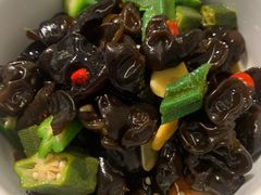 秋葵拌木耳-肆月河豚·新淮扬(金融街店)