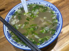 -马尔沙牛杂(海一大厦店)