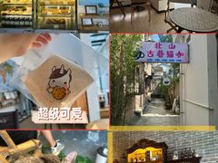 -旧物仓