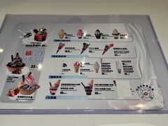 -DQ·蛋糕·冰淇淋(天通苑华联店)