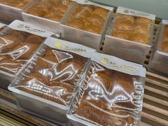 -烘焙町面包店(西四店)