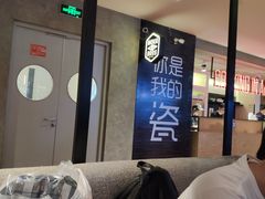 -Moka Bros 摩卡站(西单大悦城店)