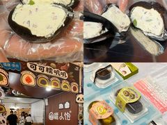 -成都银泰城