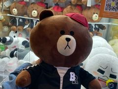 -反斗乐园(领展中心城店)