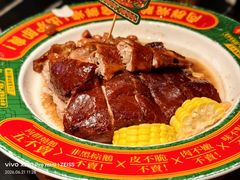 -粤·向群饭店(二沙岛店)