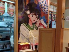 -一心创作料理屋(经开万达店)