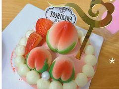 -吉川堂·日式甜点专门店(正佳广场店)